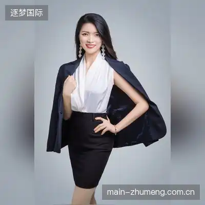 郭蓉菁