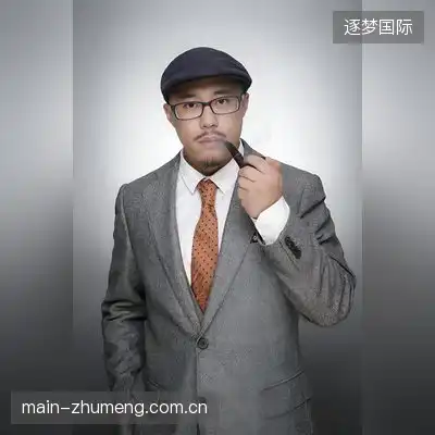 姚然